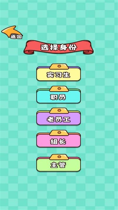 推理大咖