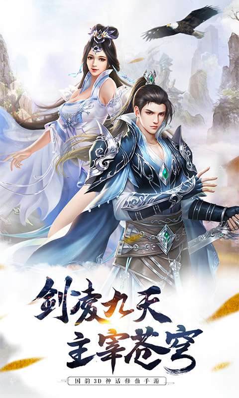 九幽醉美人