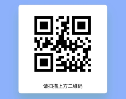 智慧人车