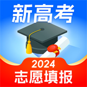 678志愿助手app