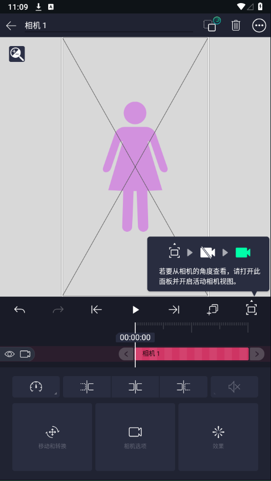 amls凉笙版