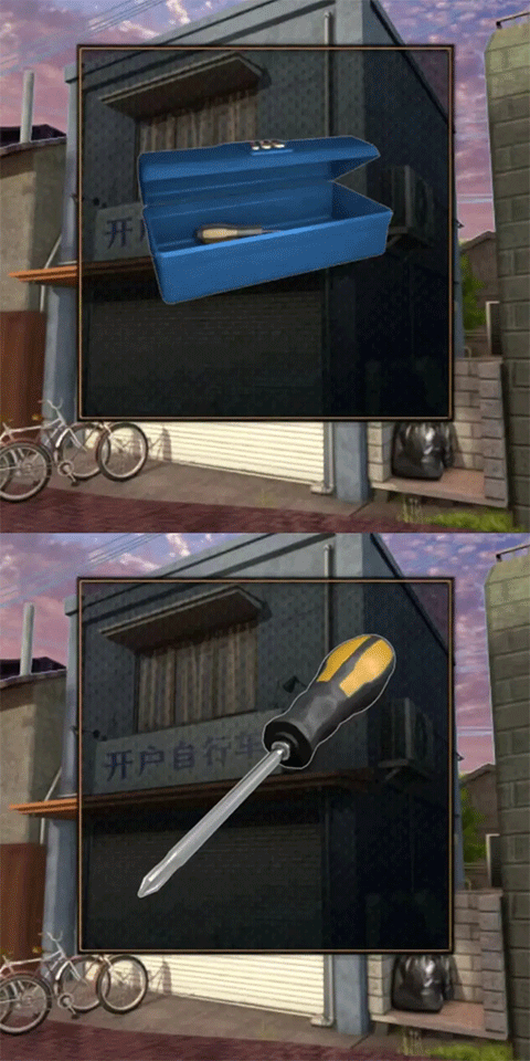 无人城市