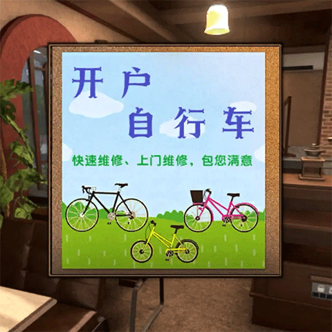 无人城市