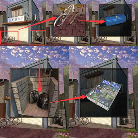 无人城市