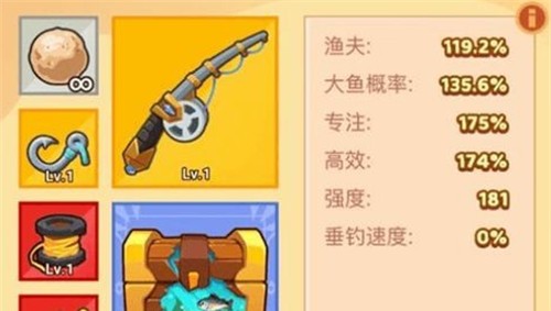 几何王国游戏