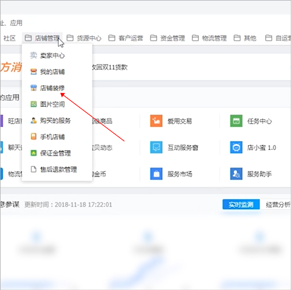 千牛
