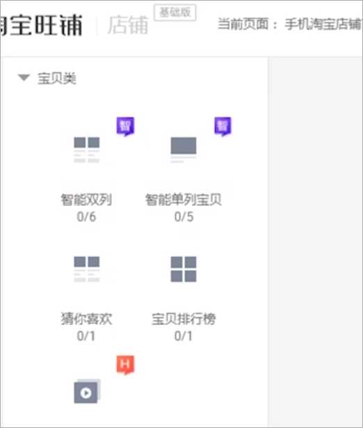 千牛