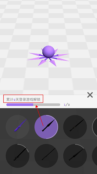 我飞刀玩的贼6