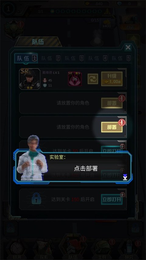 打爆那个僵尸折相思