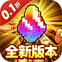 冒险与挖矿