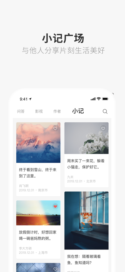 one一个老杀特殊版本