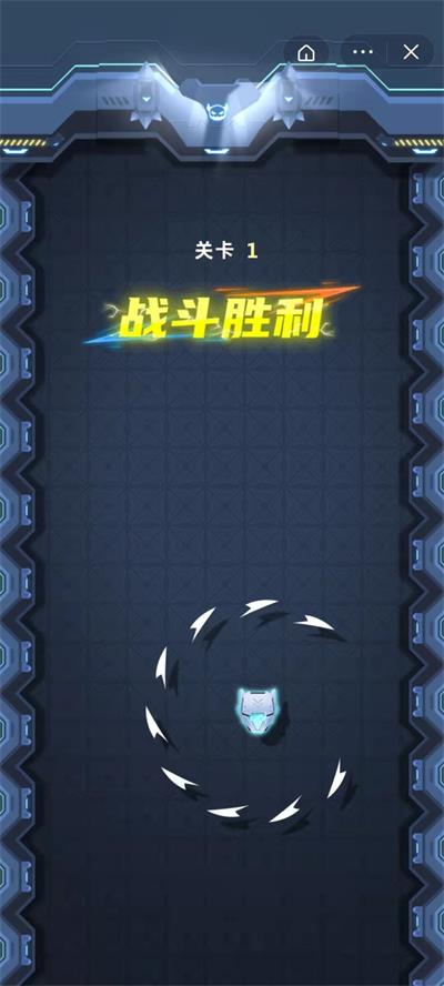 军刀小队