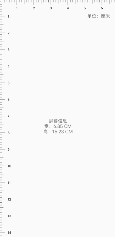 忆慰工具箱