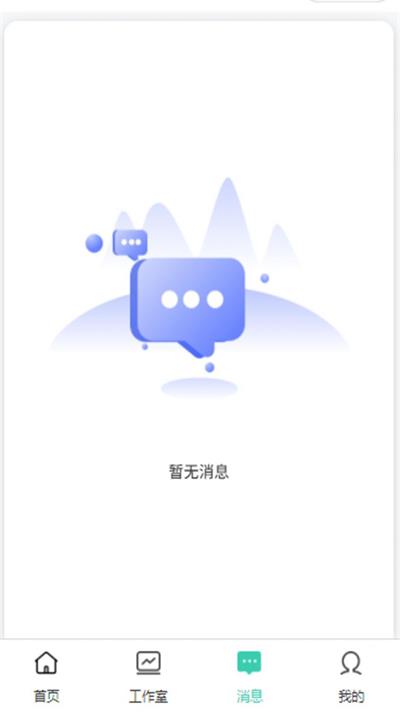 名方解读健康服务