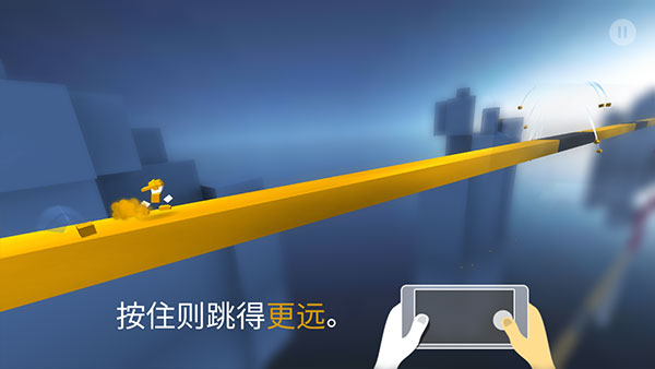 极速变色龙游戏