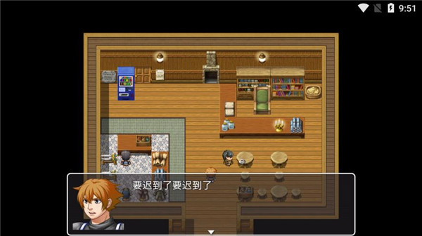 普通的RPG