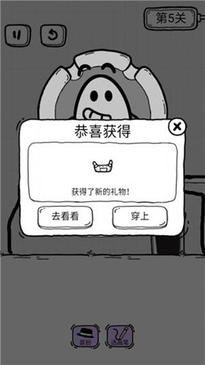 放开茶叶蛋