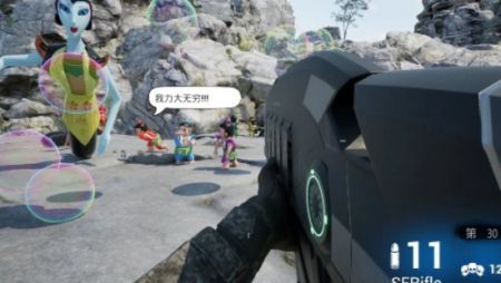 愤怒的孙子们手游中文版