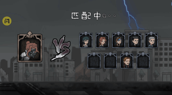 躺平躲猫猫免费版