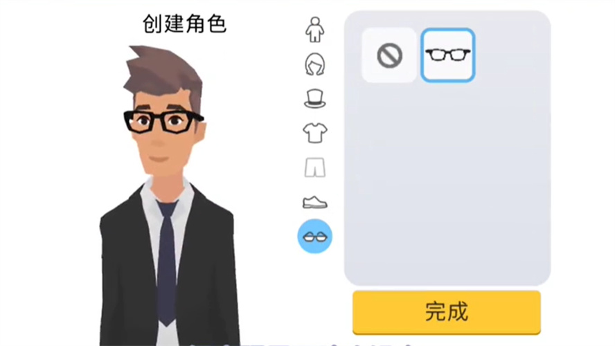 口袋城市2汉化版