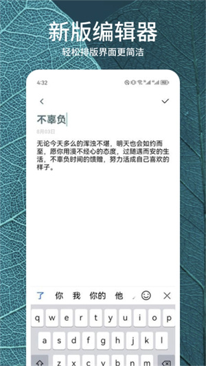 静读天下免费版