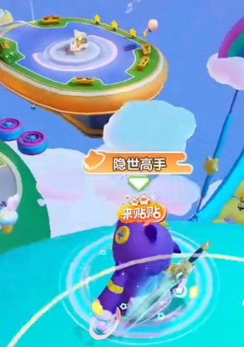 元梦之星广场彩蛋在什么位置 广场彩蛋位置一览