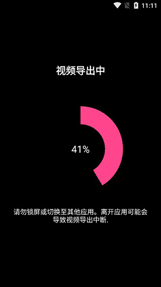 AE特效片头大师