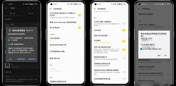scene5工具箱最新版