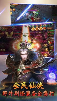神灵之戒