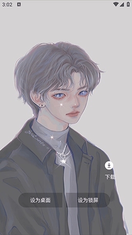 11壁纸