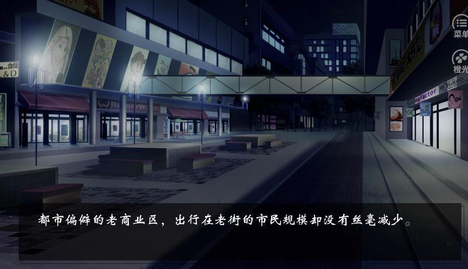 六月风华