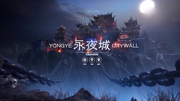 北凉十三甲