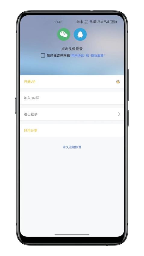 拍照姿势