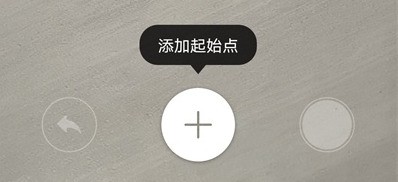 华为ar测量手机版使用教程
