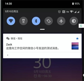 炼妖壶app使用方法