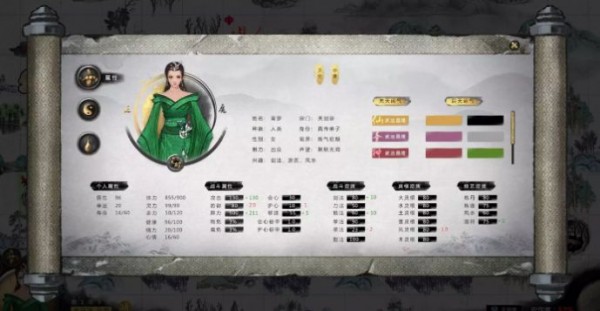 鬼谷八荒ce修改器