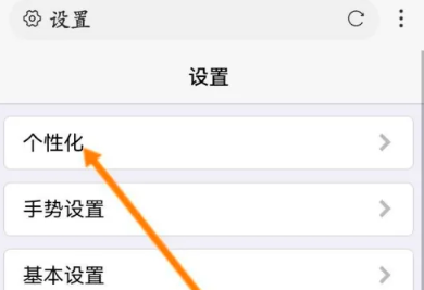 x浏览器旧版本退出全屏方法