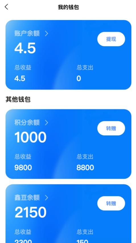 鑫拓客