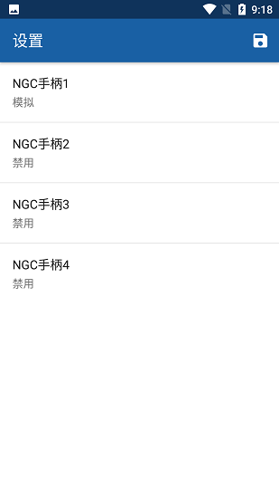 海豚模拟器mmj
