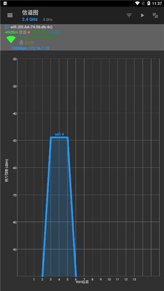 networktools怎么使用