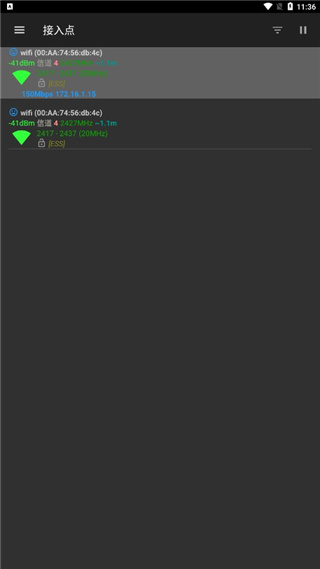 networktools怎么使用