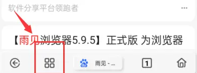 Adblock Plus订阅规则地址
