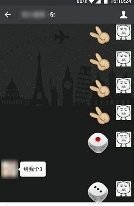 骰子点数控制器全能版