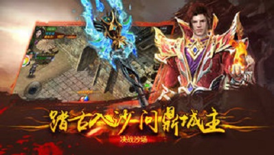 180银河合击