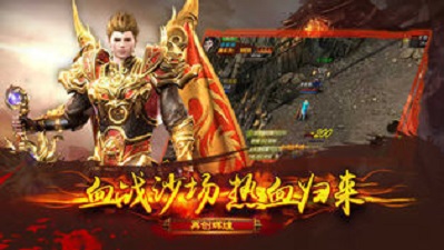 180银河合击