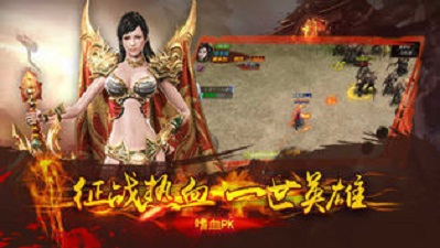 180银河合击