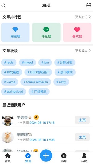 品维云