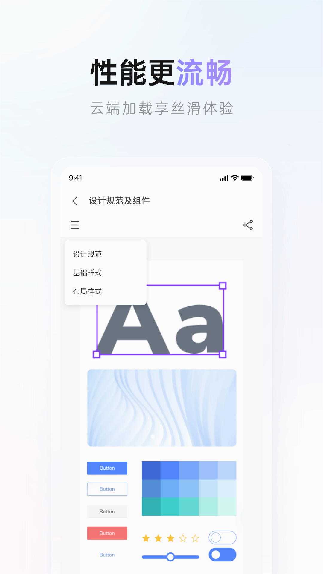 PixsoAPP