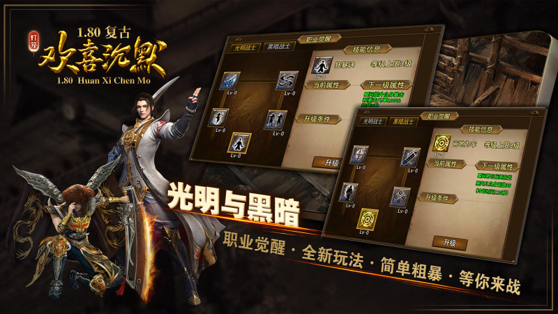 灯笼欢喜沉默