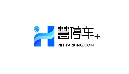 慧停车app